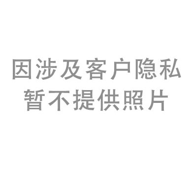 客户案例