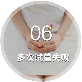 全谱基因检测、瑞典卡罗林斯卡医学院合作伙伴、全谱DNA筛查、欧洲DNA筛查、欧洲瑞典试管婴儿、欧洲瑞典阿尔兹海默症治疗、欧洲瑞典耳蜗植入