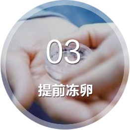 全谱基因检测、瑞典卡罗林斯卡医学院合作伙伴、全谱DNA筛查、欧洲DNA筛查、欧洲瑞典试管婴儿、欧洲瑞典阿尔兹海默症治疗、欧洲瑞典耳蜗植入